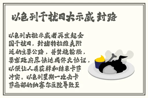9420免费高清在线观看视频